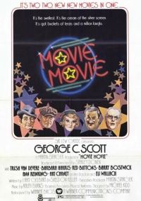 Кино, кино (1978)